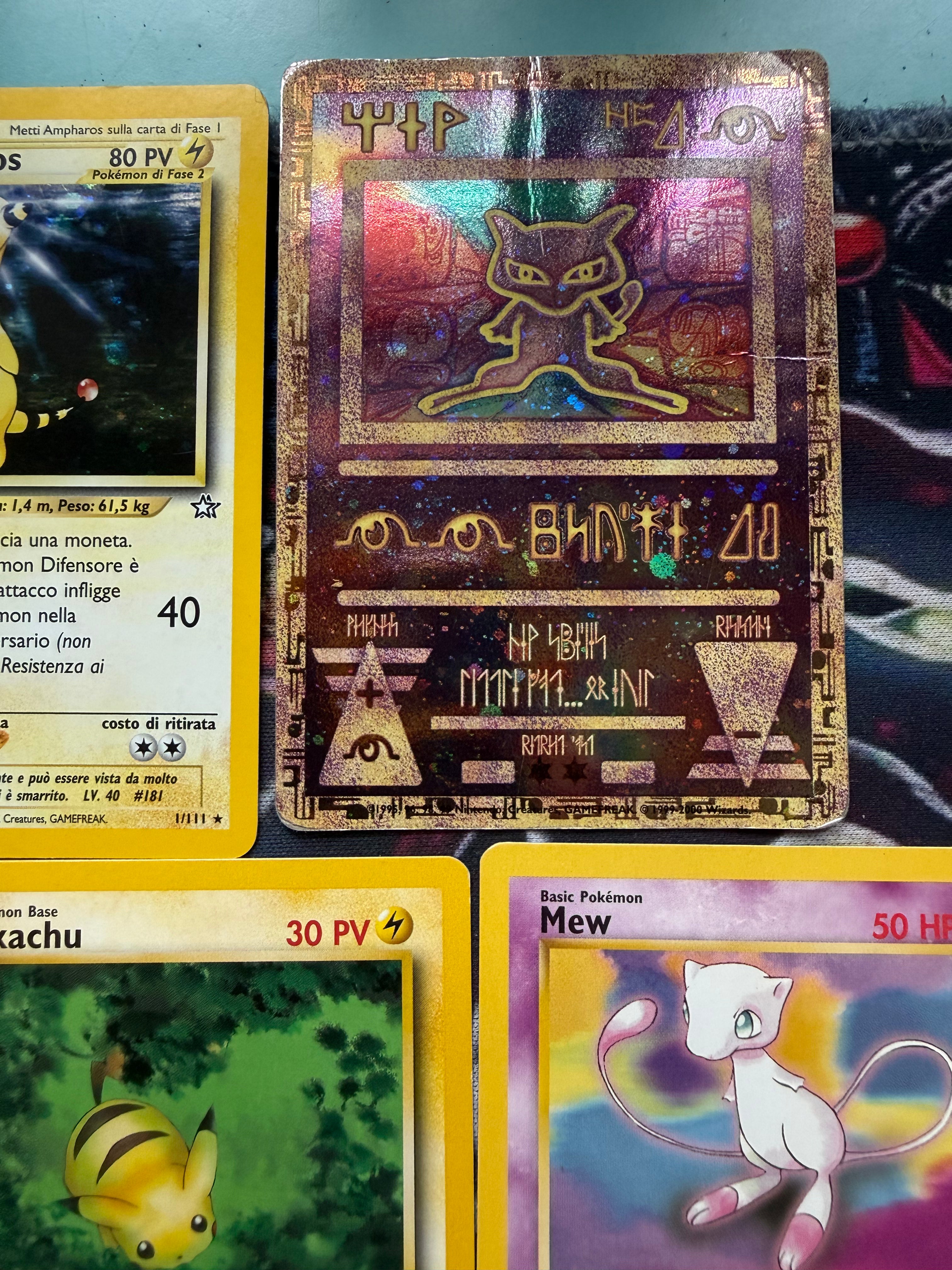 Lotto vintage PLAYED