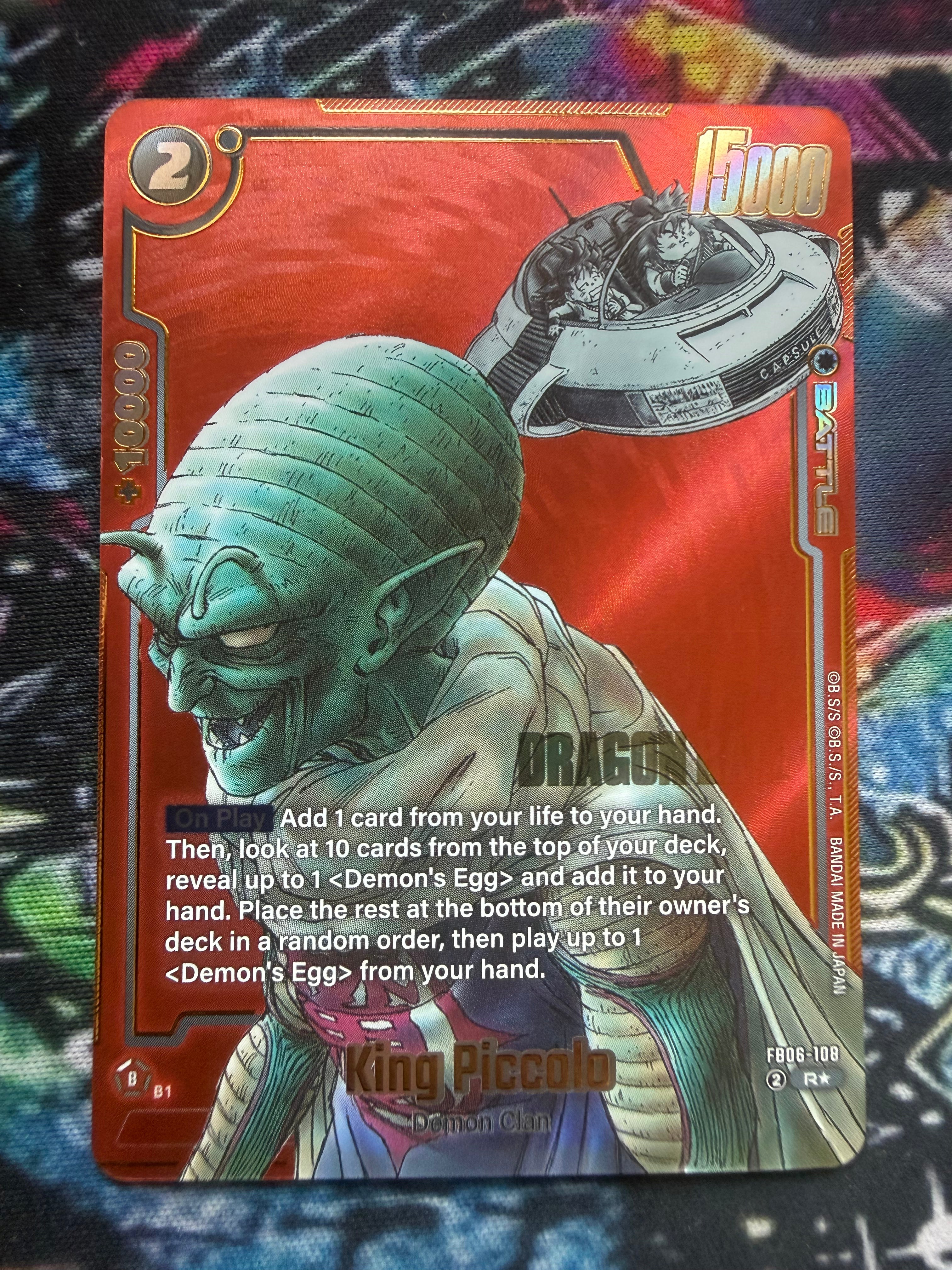 KING PICCOLO FB06