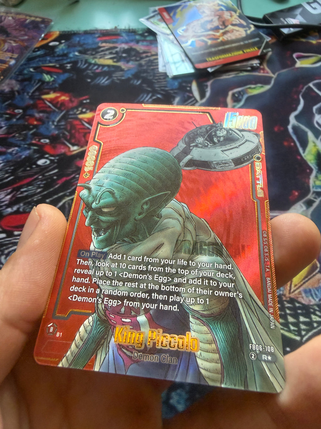 KING PICCOLO FB06