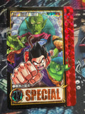 Dragon Ball Premiun Edition