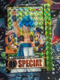 Dragon Ball Premium Collection