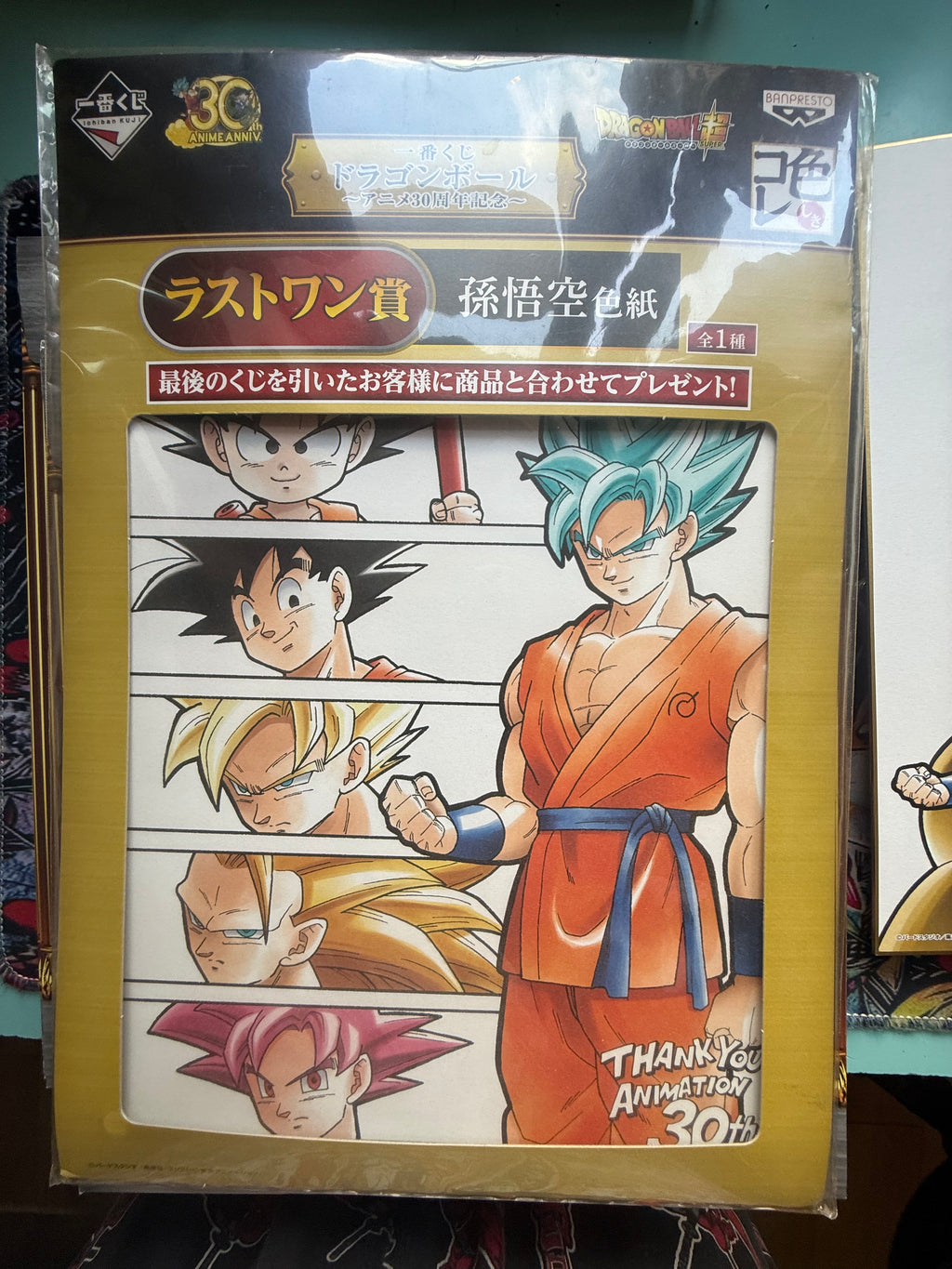 Collezione Shikishi 30th