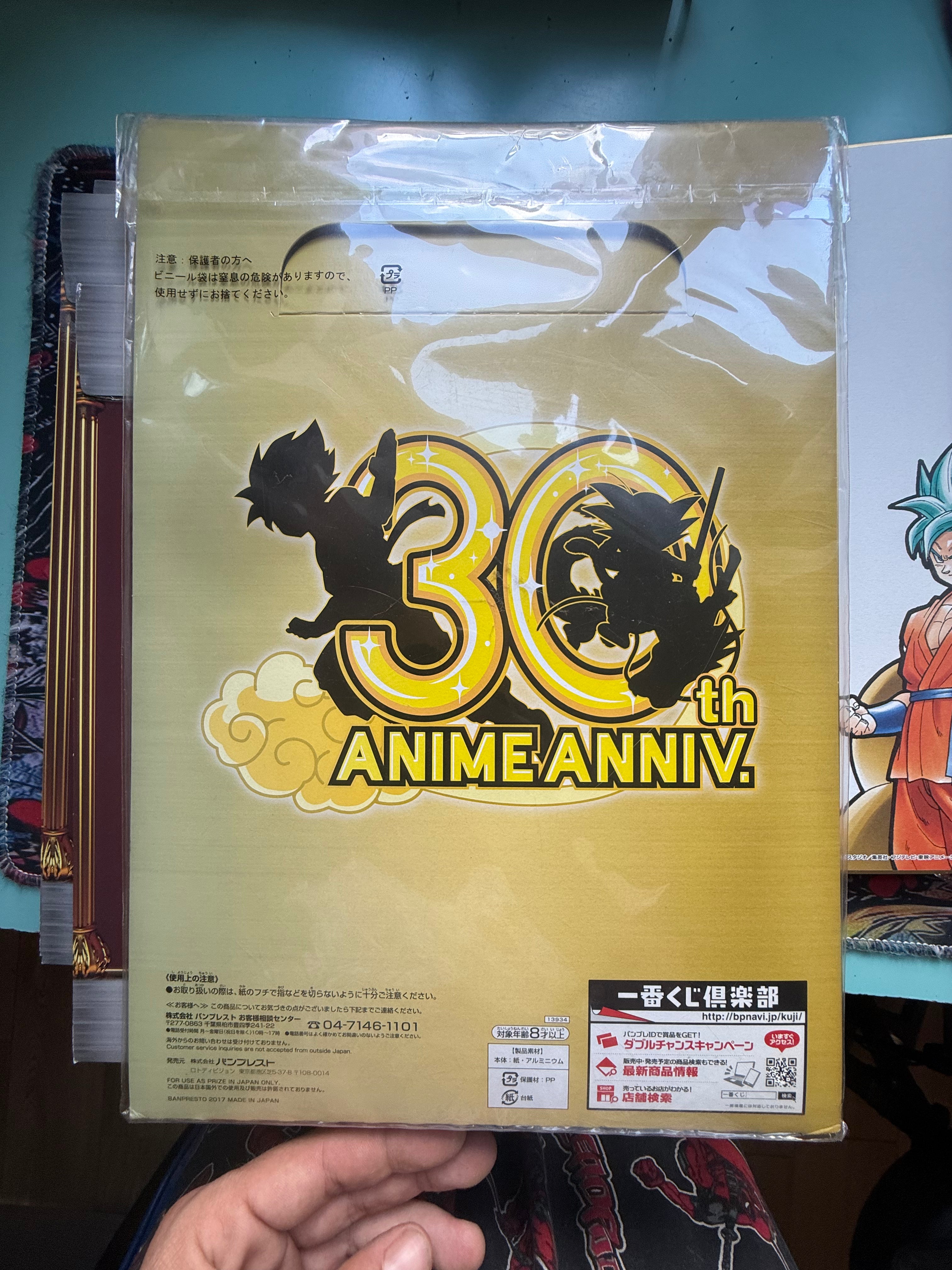 Collezione Shikishi 30th