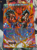 Dragon Ball SS4 Vegeta & Goku SPR BT24-118