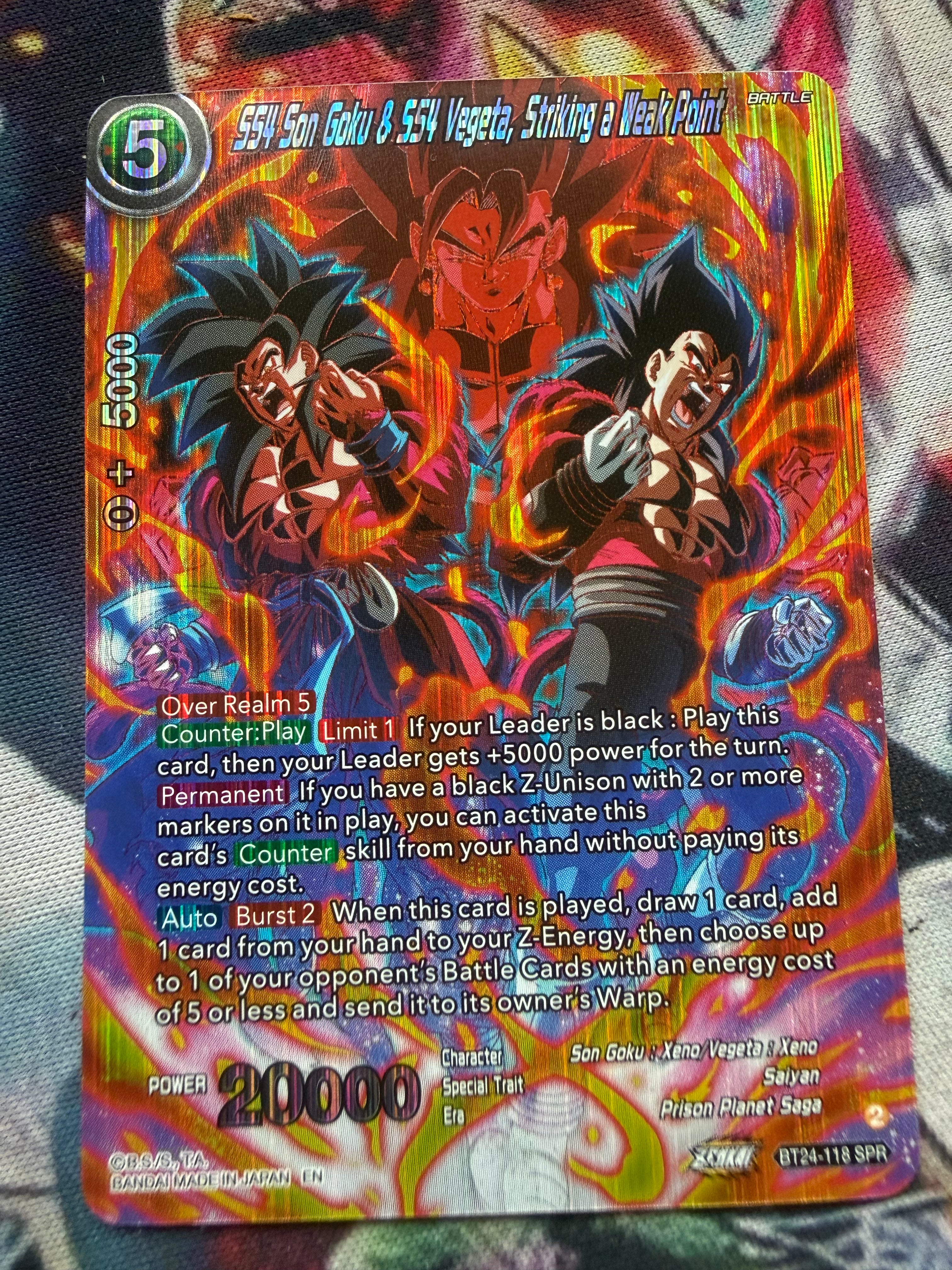 Dragon Ball SS4 Vegeta & Goku SPR BT24-118