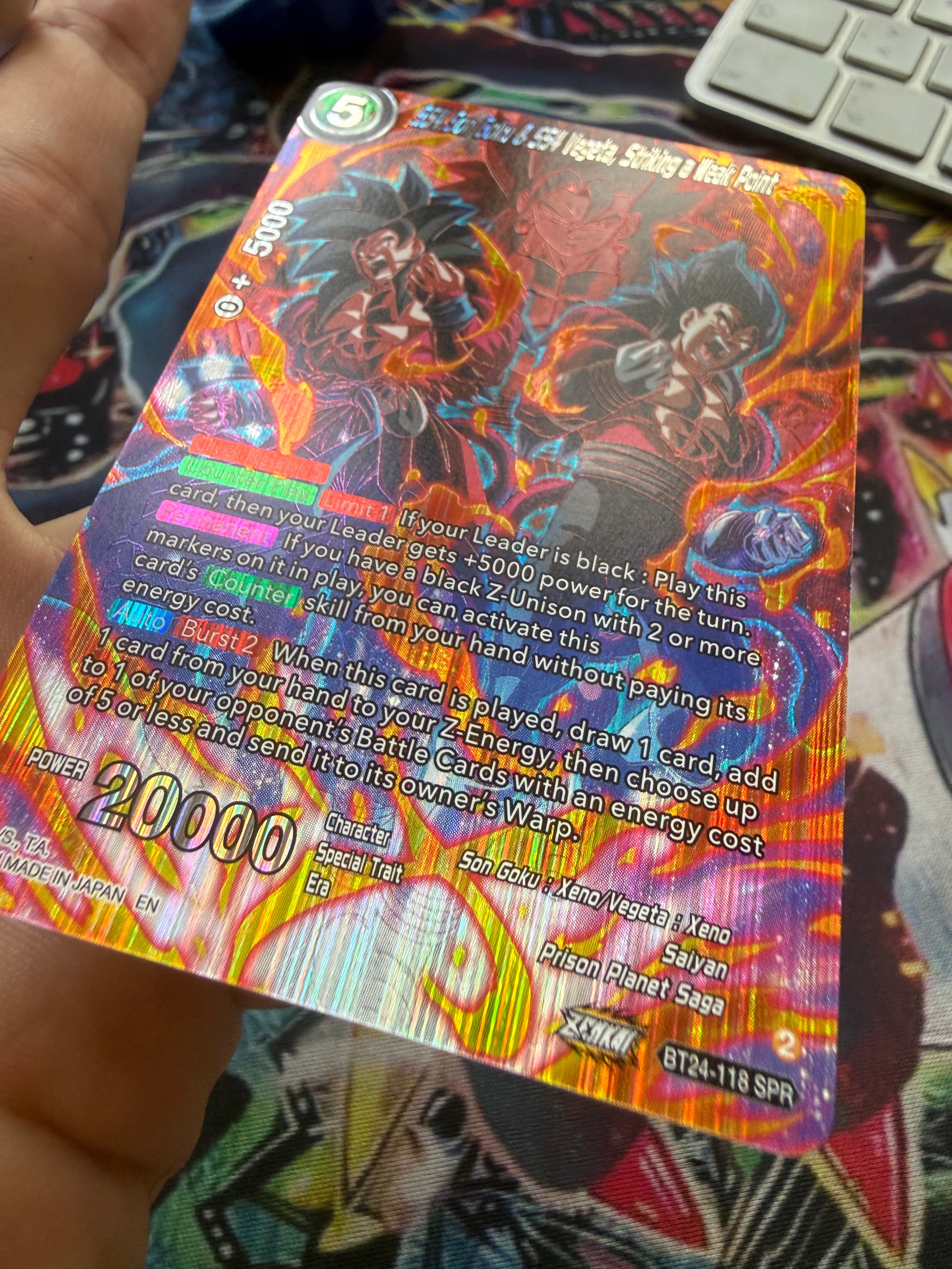 Dragon Ball SS4 Vegeta & Goku SPR BT24-118