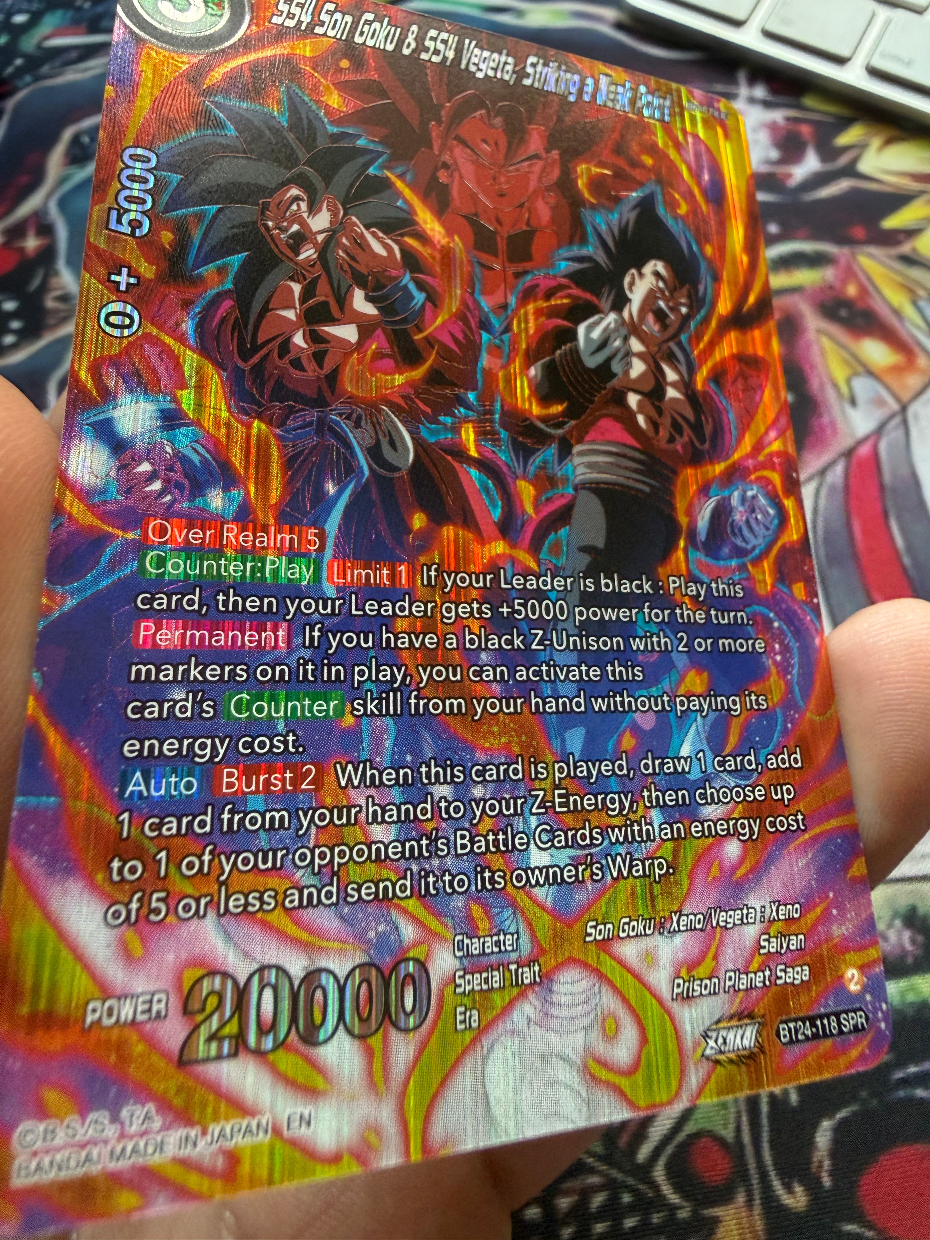 Dragon Ball SS4 Vegeta & Goku SPR BT24-118