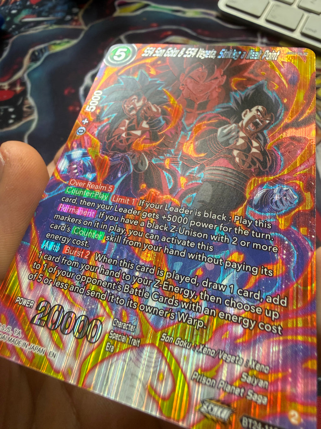Dragon Ball SS4 Vegeta & Goku SPR BT24-118