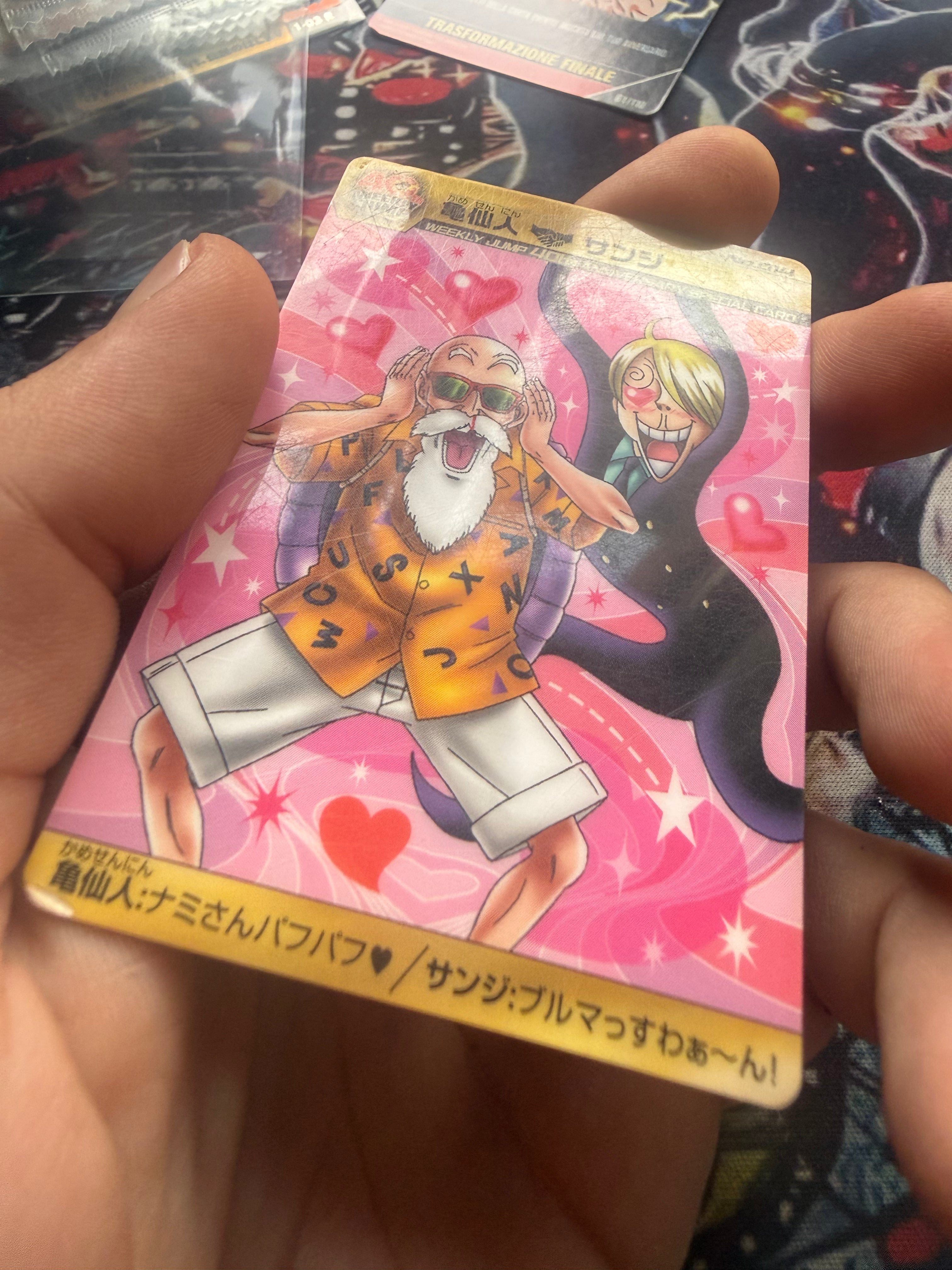 Shonen Jump 40th Dragon Ball