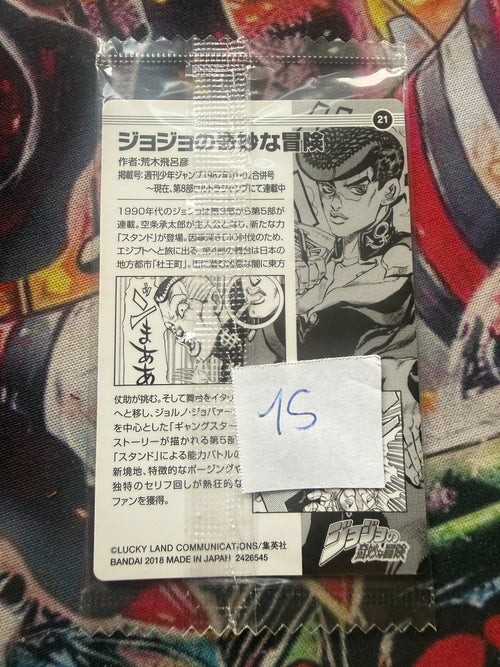 50° Anniversario di Weekly Shonen Jump JoJo