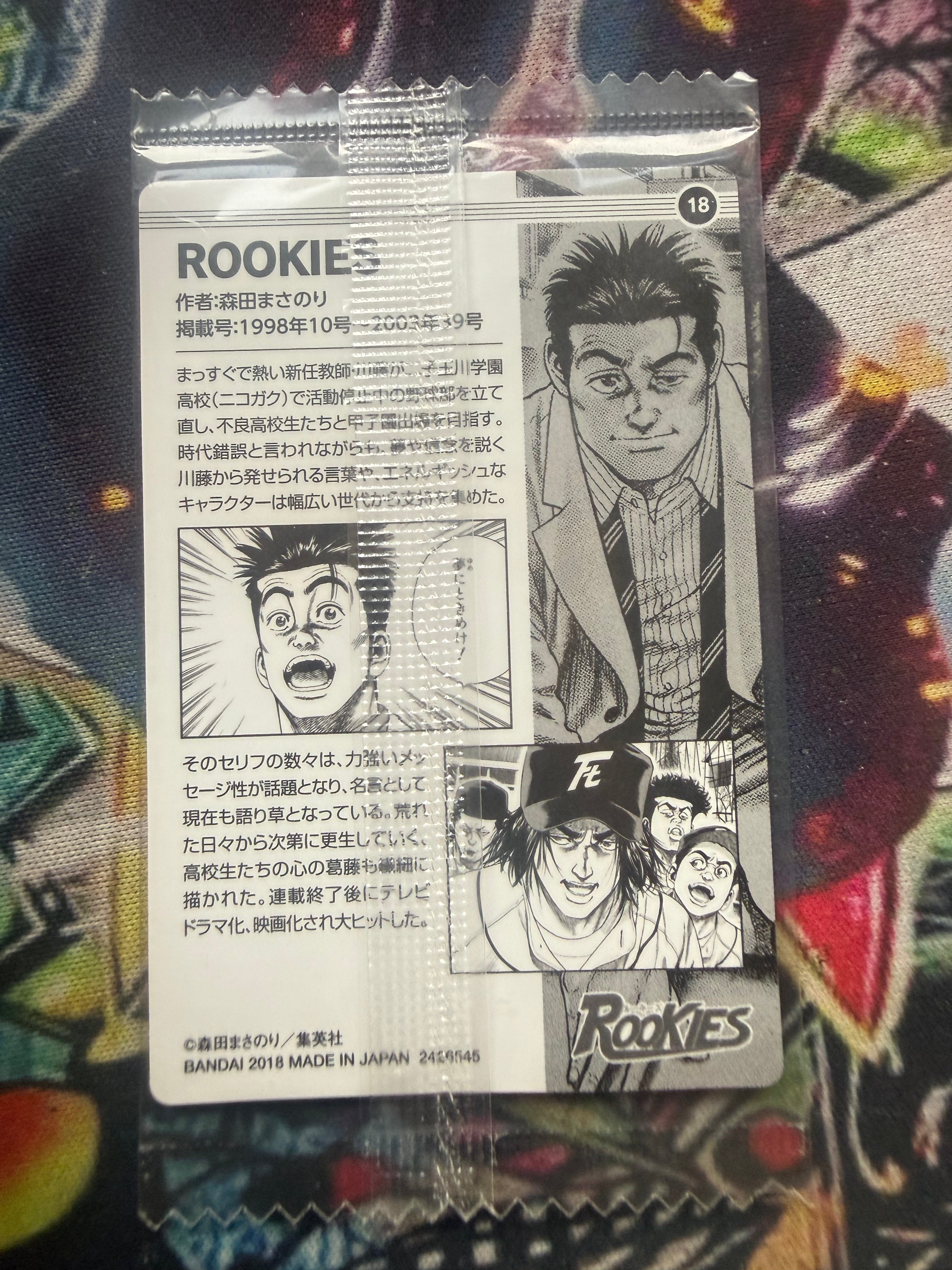 Wafer Bandai per il 50° Anniversario di Weekly Shonen Jump