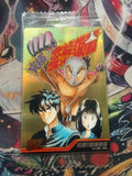 Wafer Bandai del 50° Anniversario di Weekly Shonen Jump.