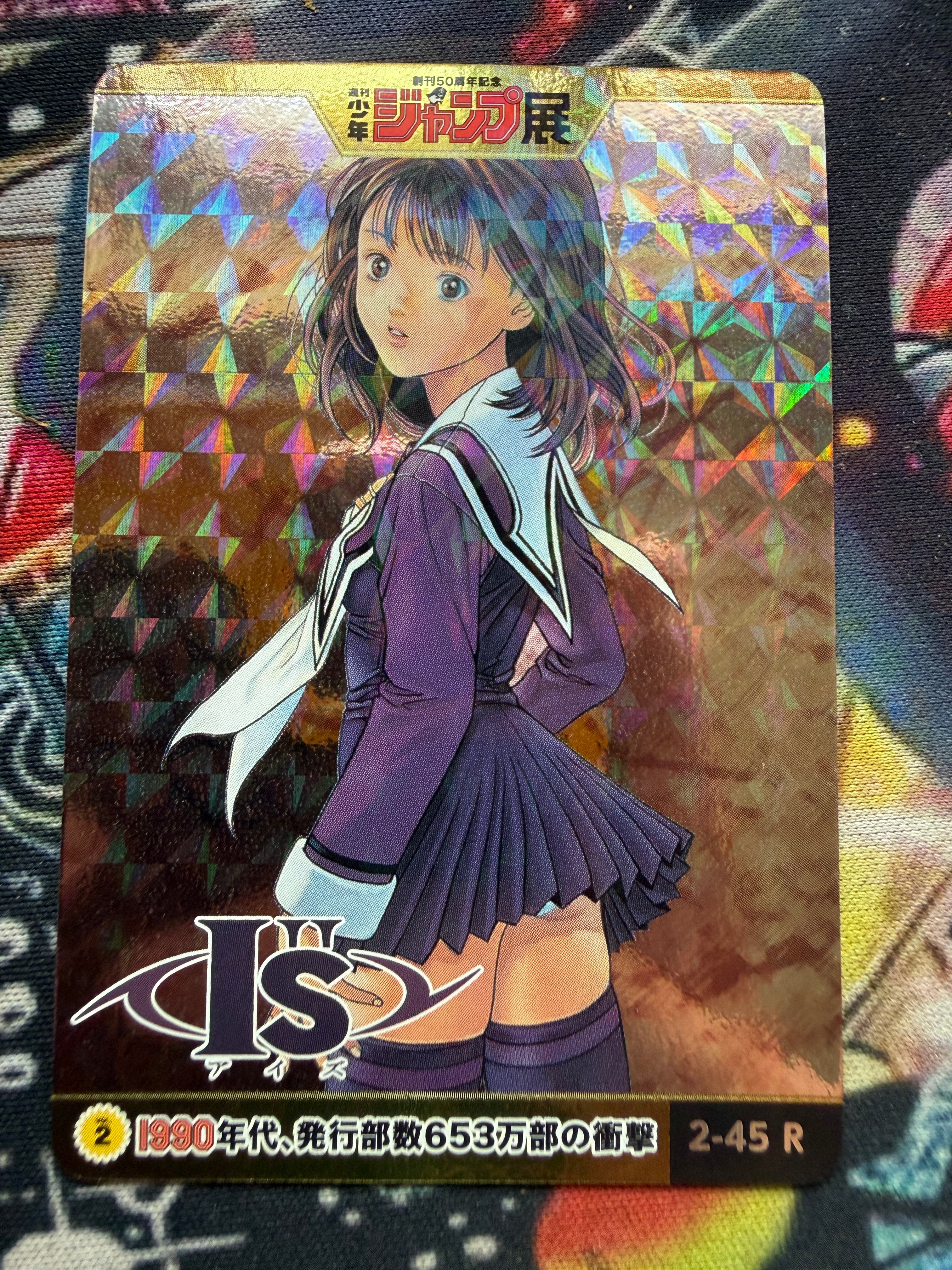 Carta Promo Weekly Shonen Jump