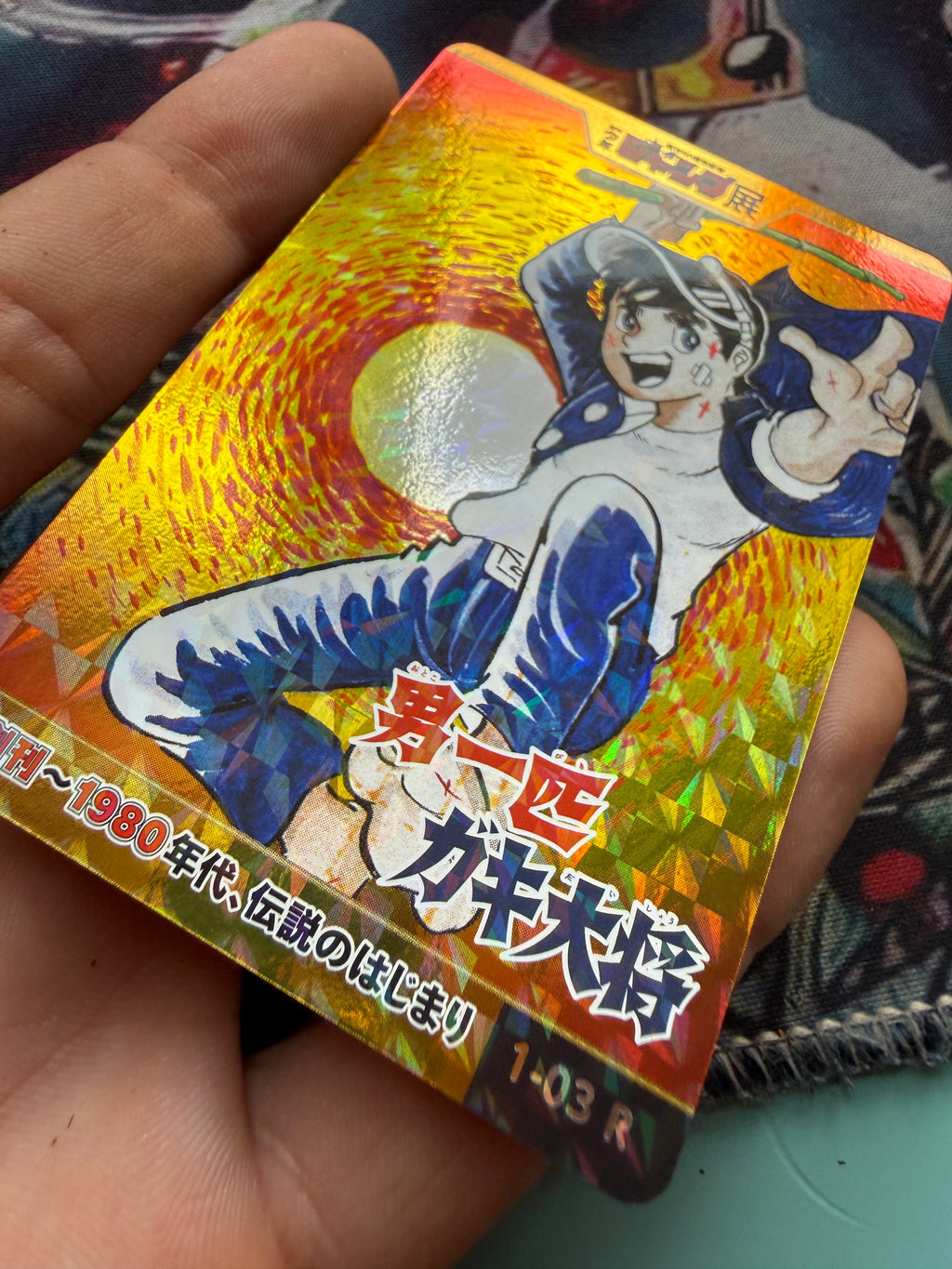 Carta Promo Weekly Shonen Jump