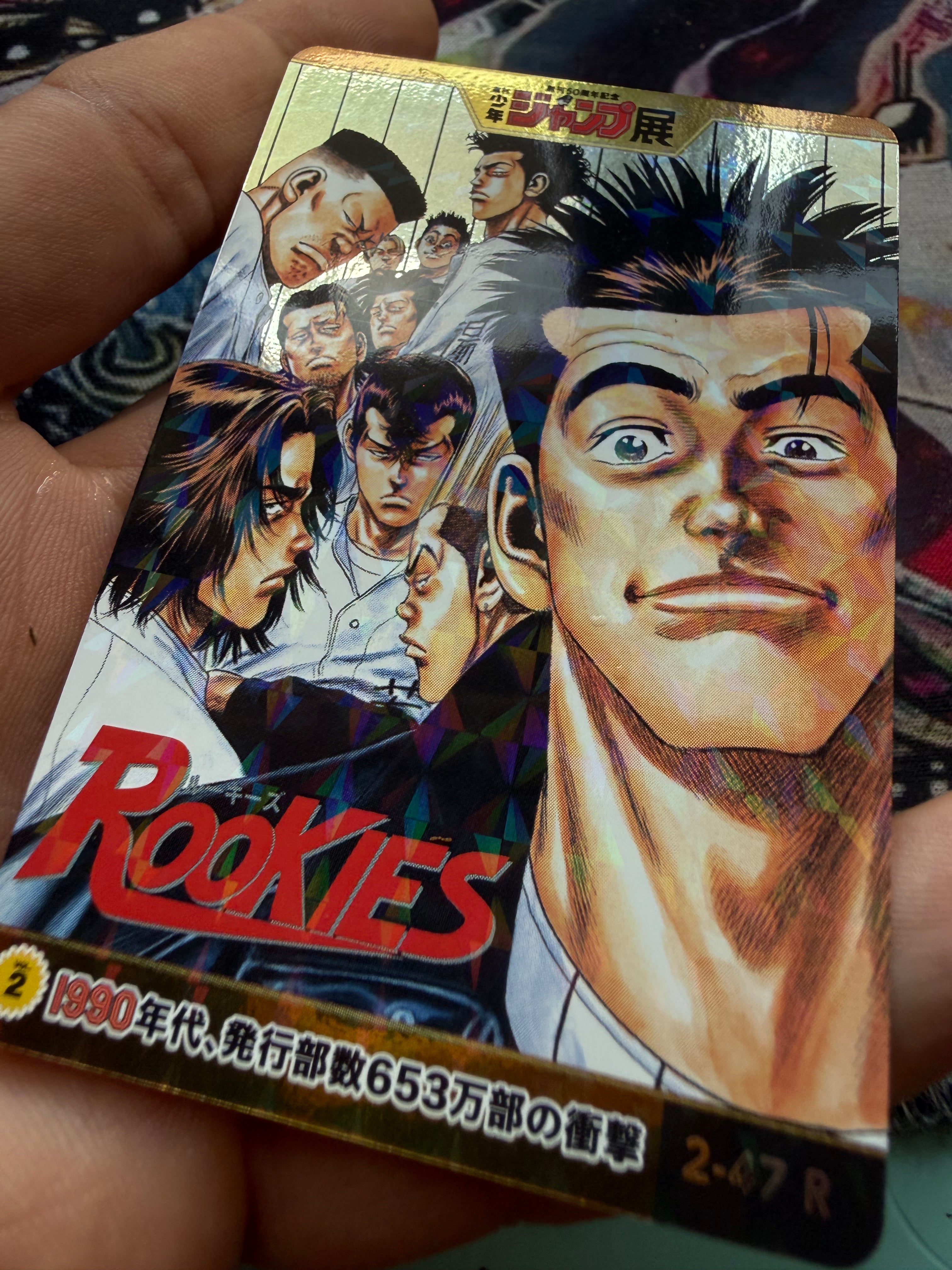 Rookies Carta  Weekly Shonen Jump