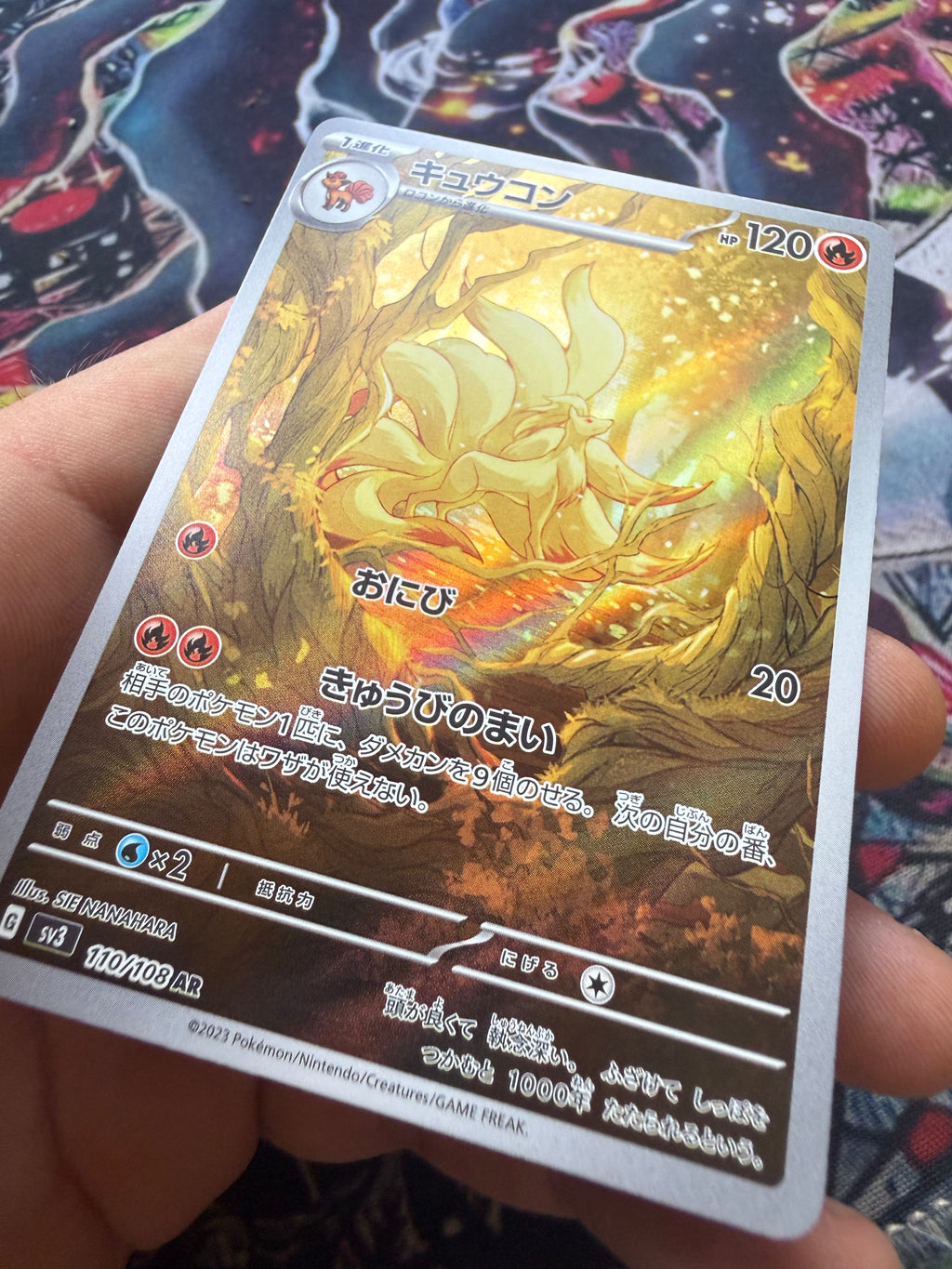 Ninetales Full Art — Carta Pokémon Raw NM