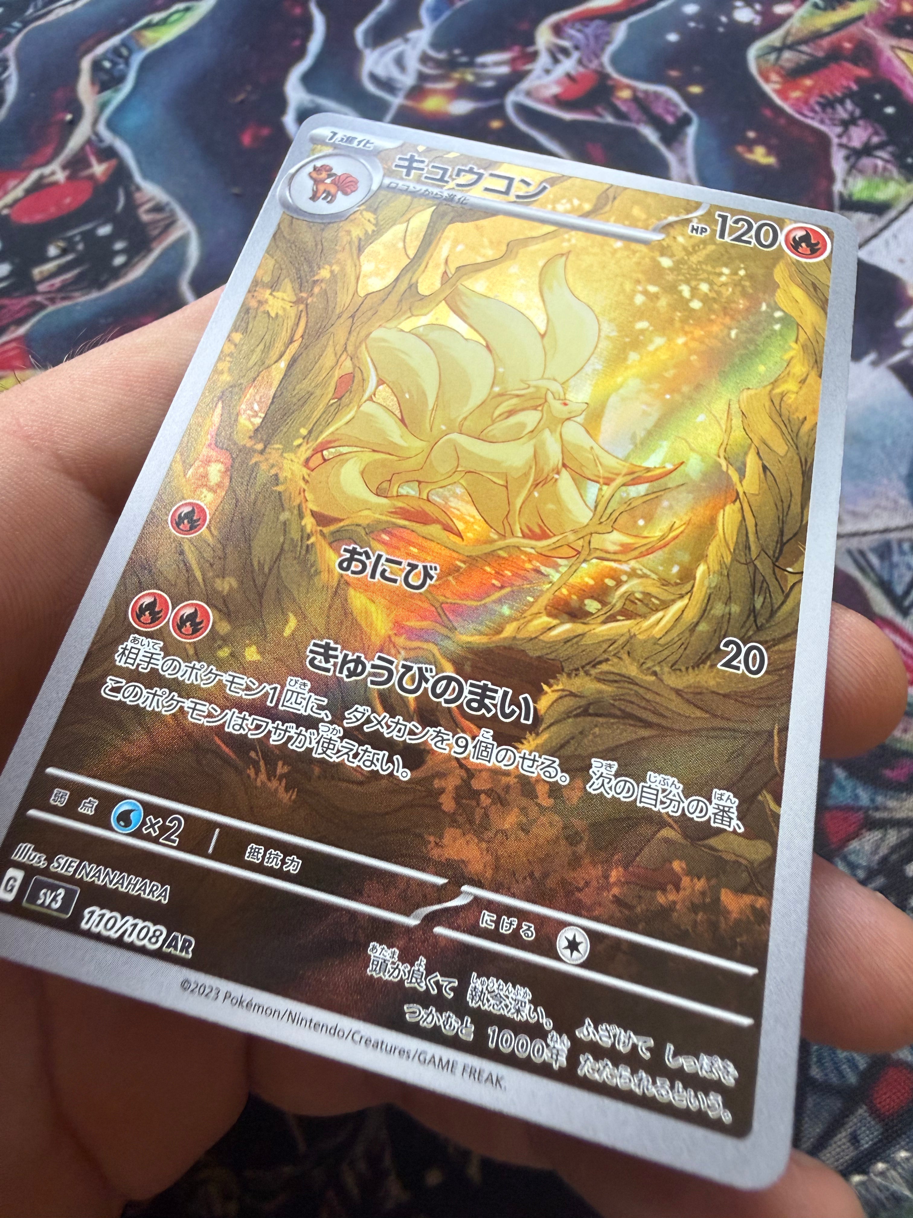 Ninetales Full Art — Carta Pokémon Raw NM