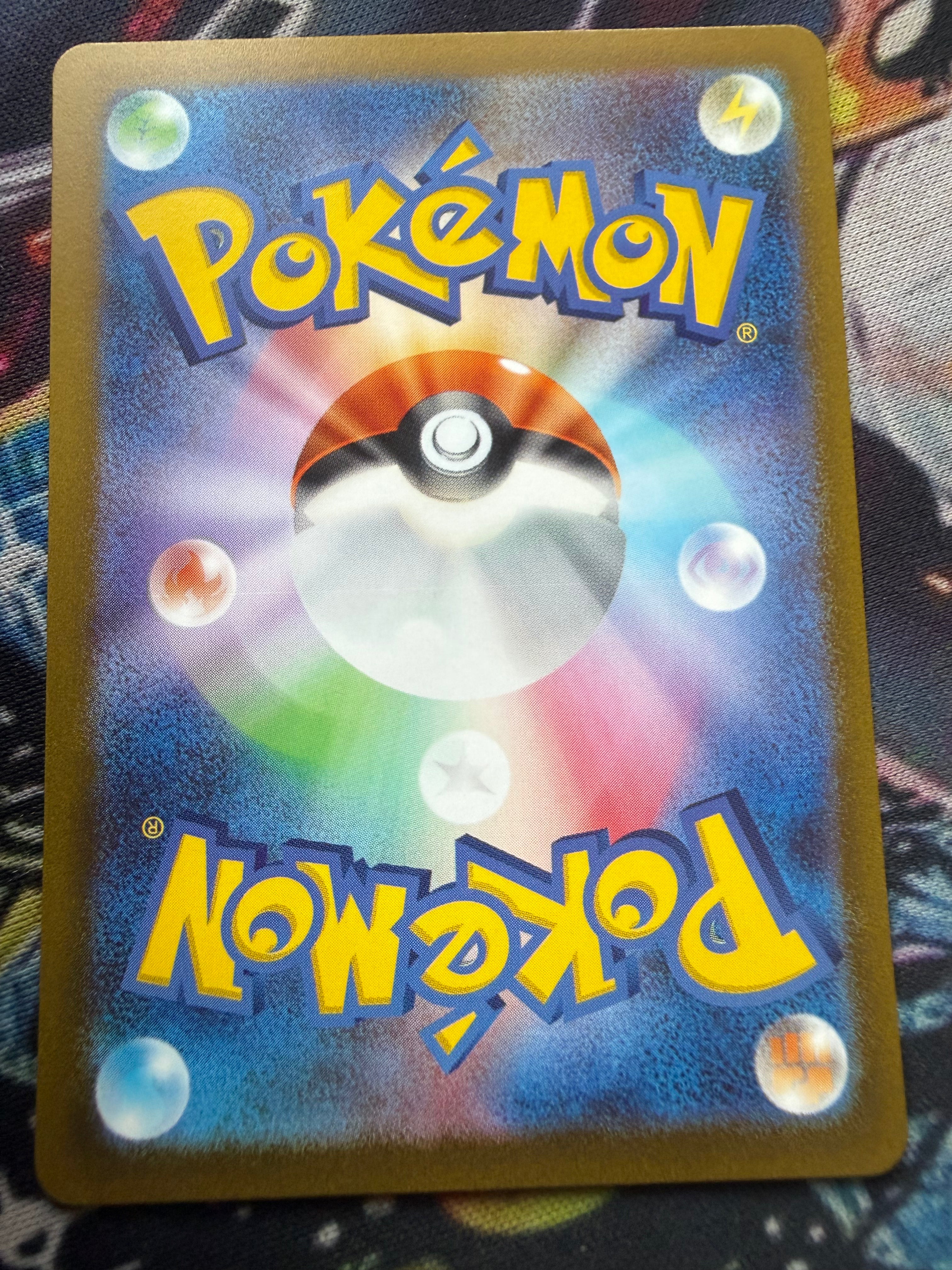 Latias Full Art — Carta Pokémon Raw NM