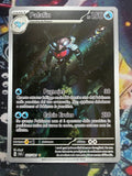 Palafin — Carta Pokémon Raw NM