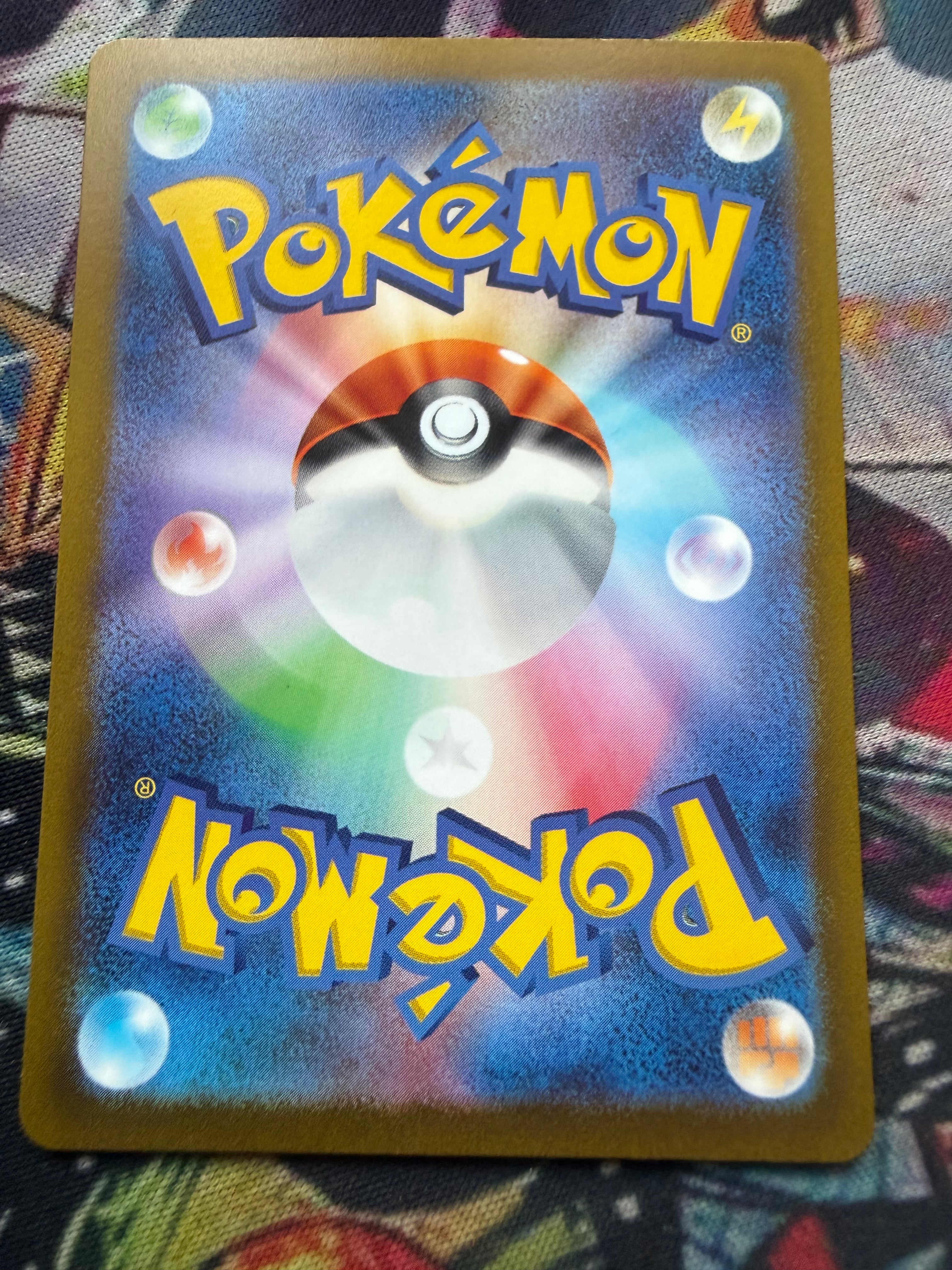 Hypno — Carta Pokémon Raw NM