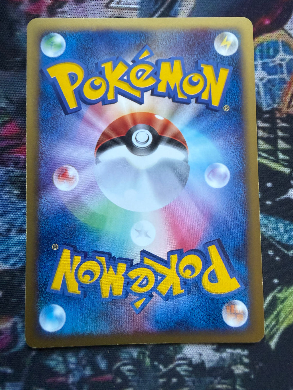 Suicune Giapponese 1a Edizione NM - Carta Pokémon da Gradare