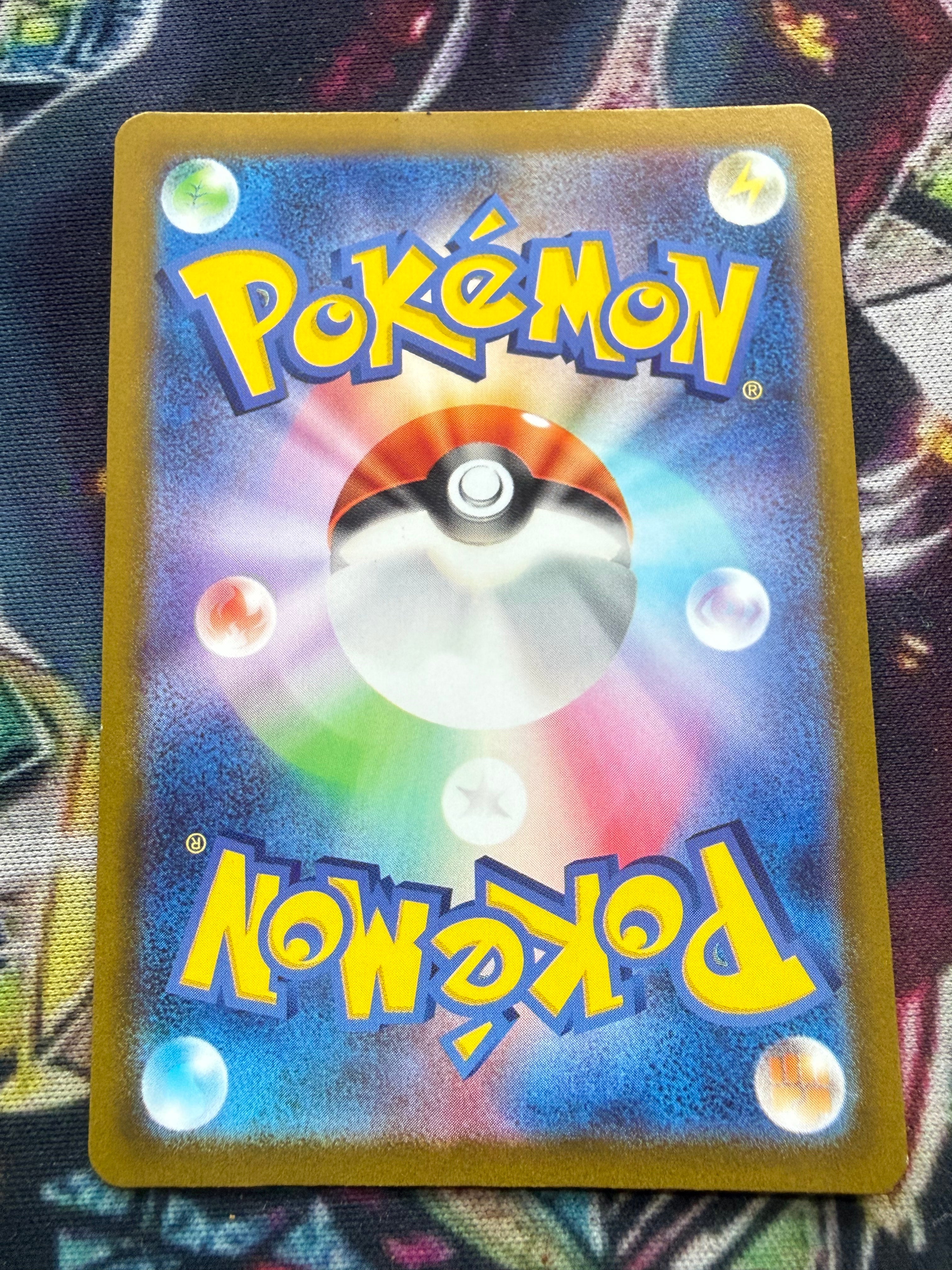 Magneton – Carta Pokémon