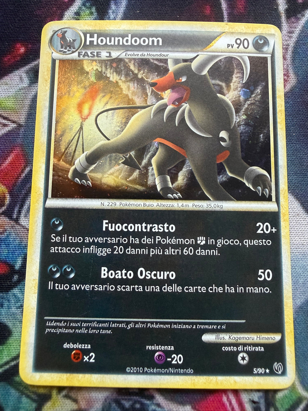 Houndoom – Carta Pokémon | Condizione Excellent (ヘルガー)