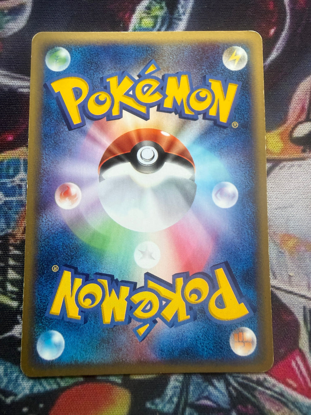 Dewgong 1a Edizione Giapponese - Carta Pokémon