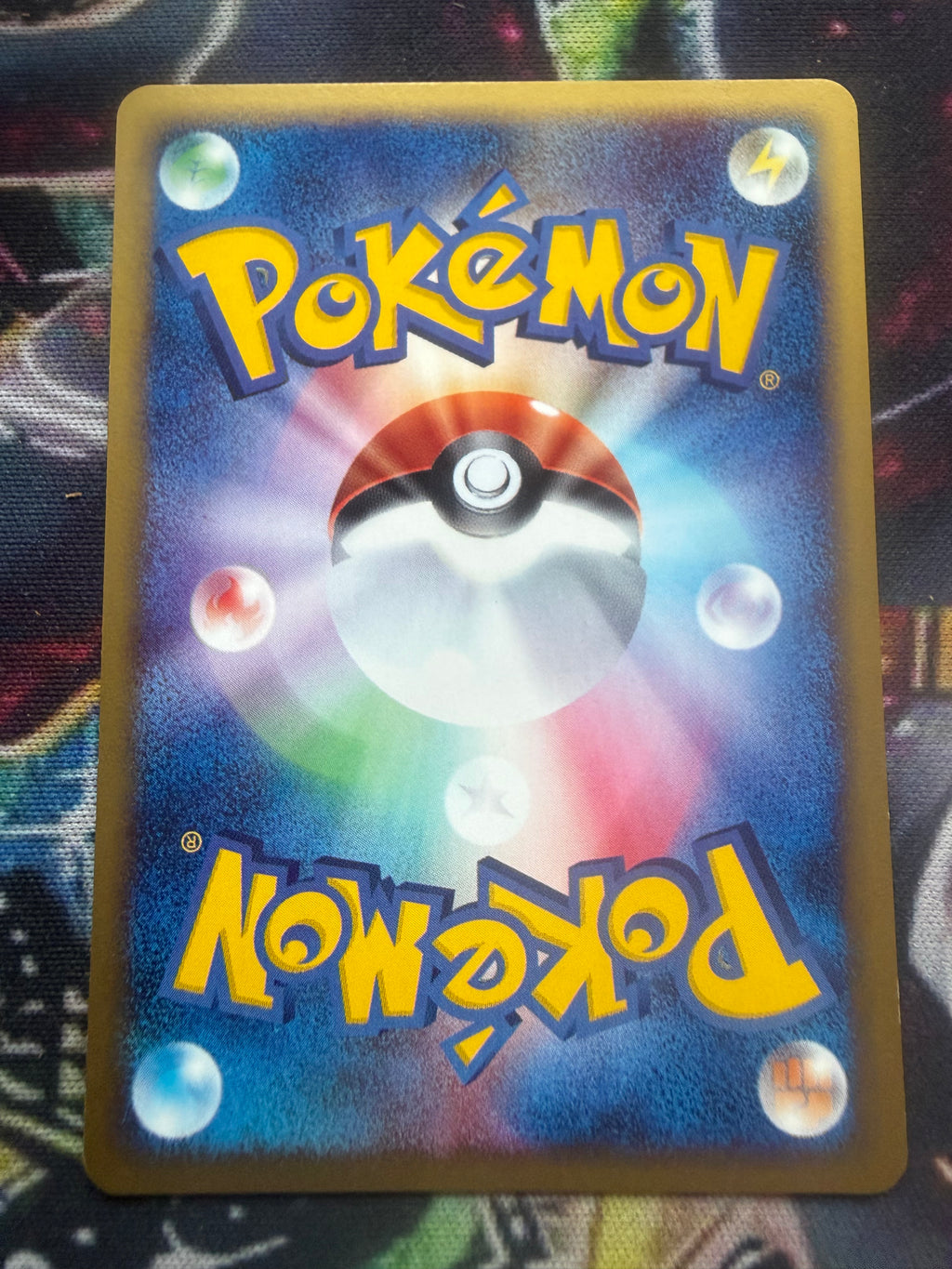 Azumarill 1st Edition Japanese - Pokémon Card