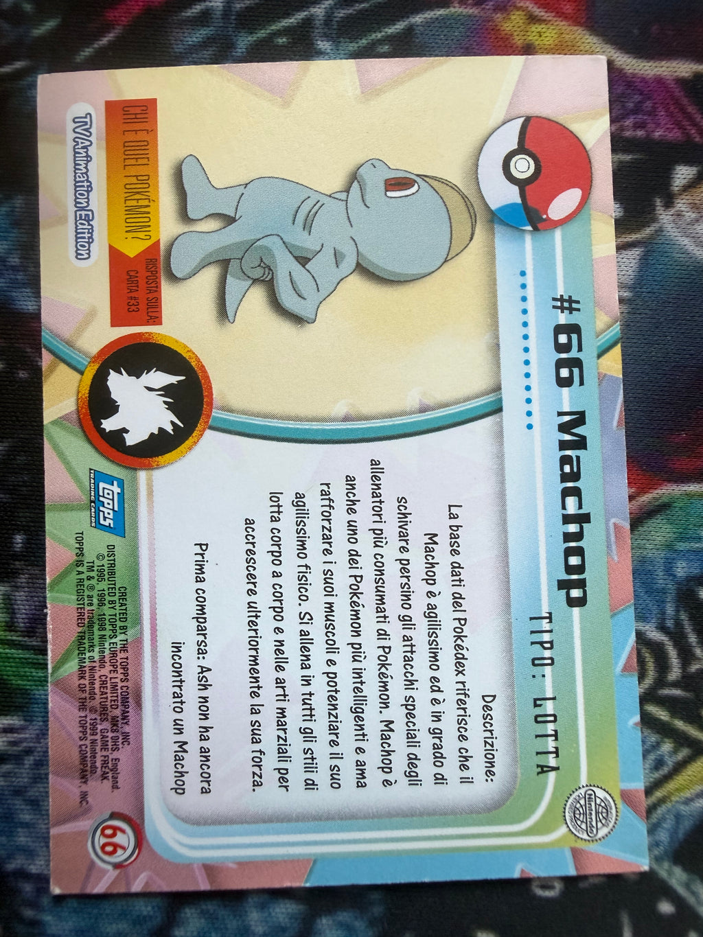 Tops Machop holo | EX | Holo