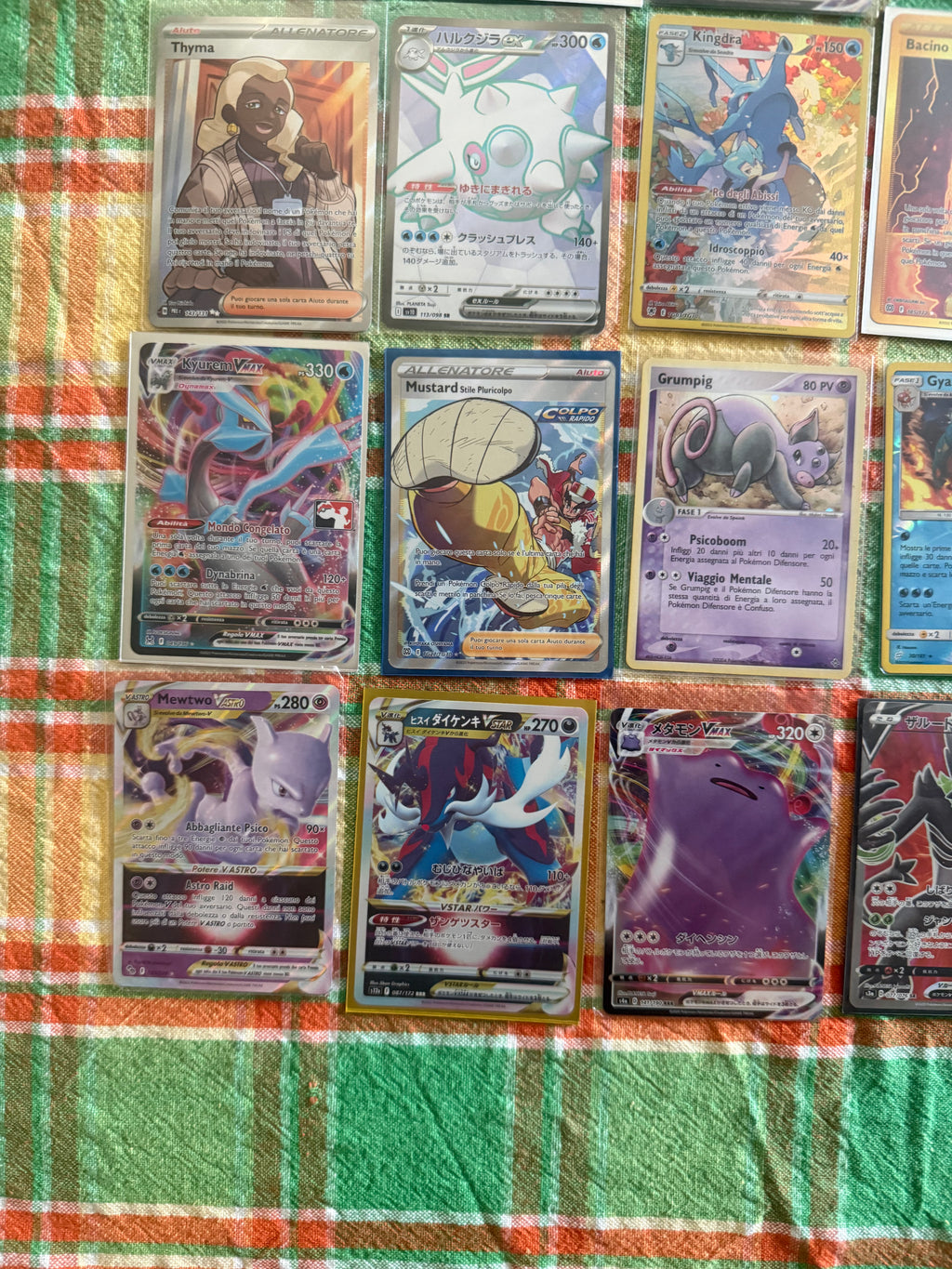 Lotto Pokémon 1 Bcino di Magma  – 34 Carte EX/NM