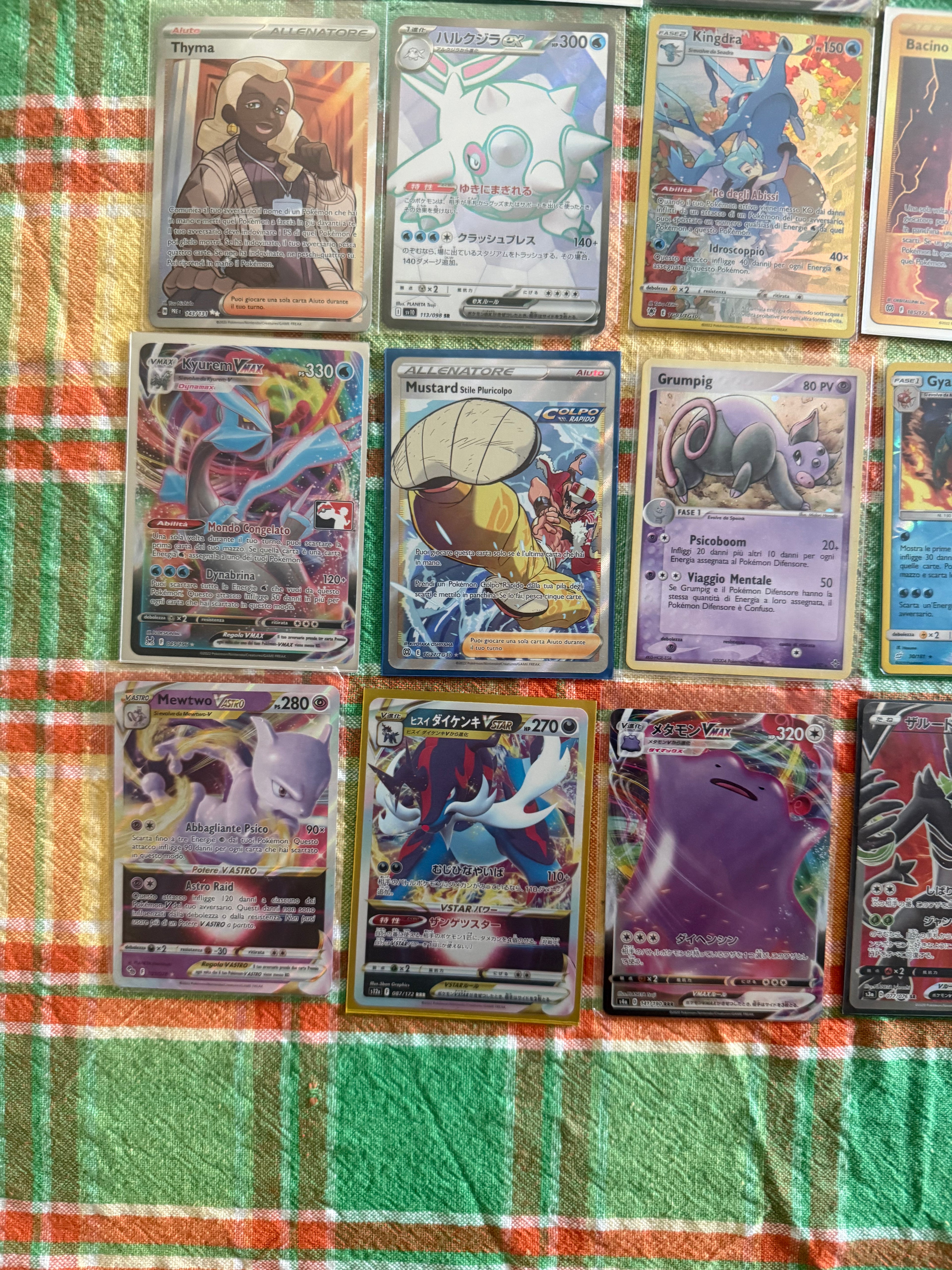 Lotto Pokémon 1 Bcino di Magma  – 34 Carte EX/NM