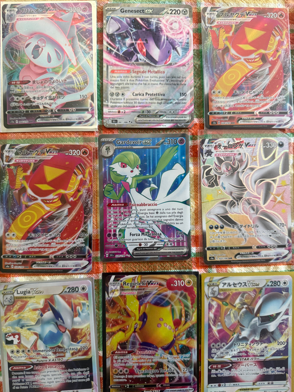 Lotto Pokémon 2 – 34 Carte Energia Incolore EX/NM