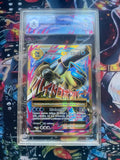 M Blastoise EX XY Evoluzioni 2016 ITA GRAAD 8
