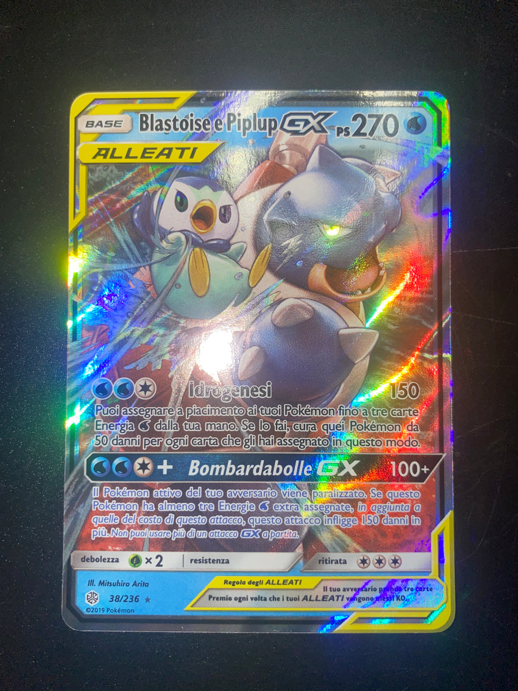 Blastoise & Piplup GX Alleati ITA Near Mint