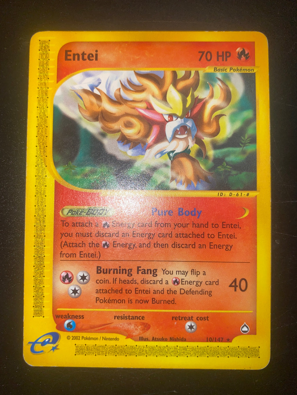 Entei Acquapolice 10/147 ENG Aquapolis GOOD