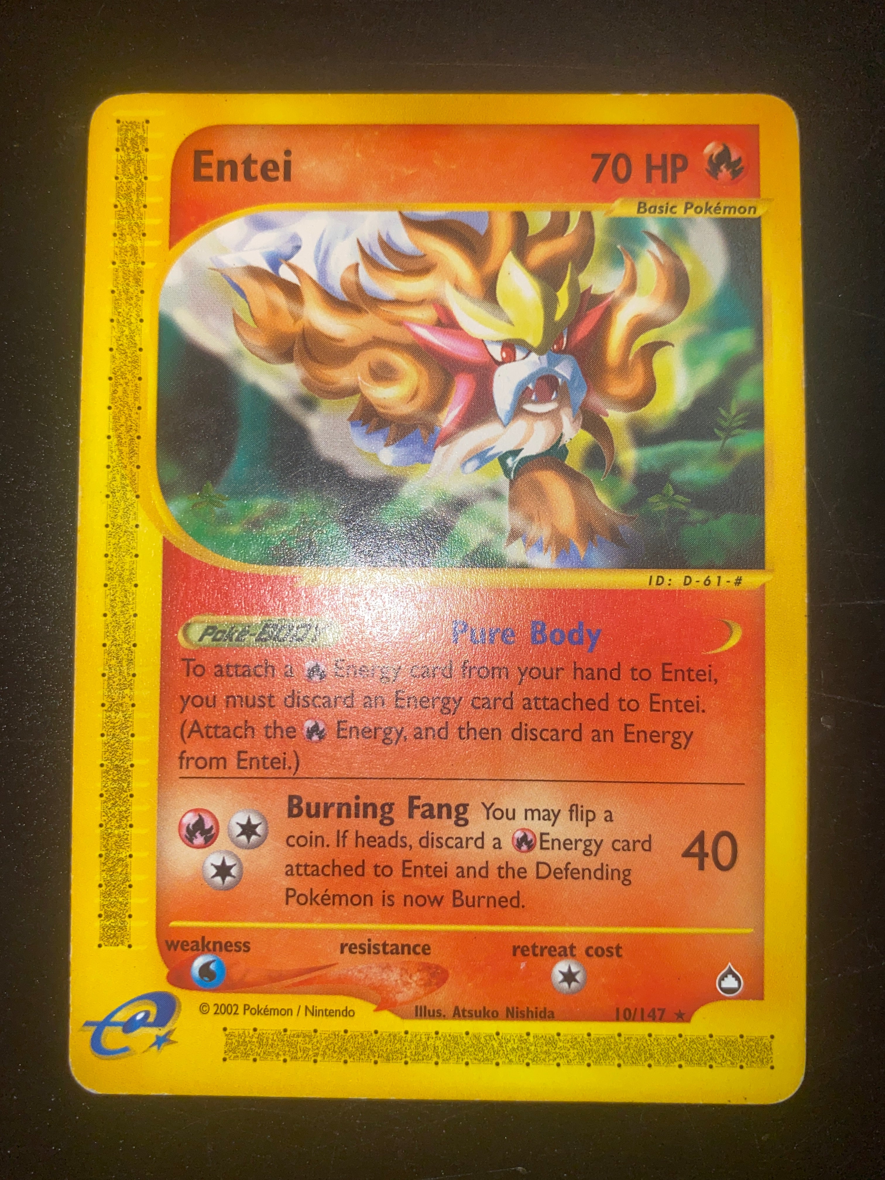 Entei Acquapolice 10/147 ENG Aquapolis GOOD