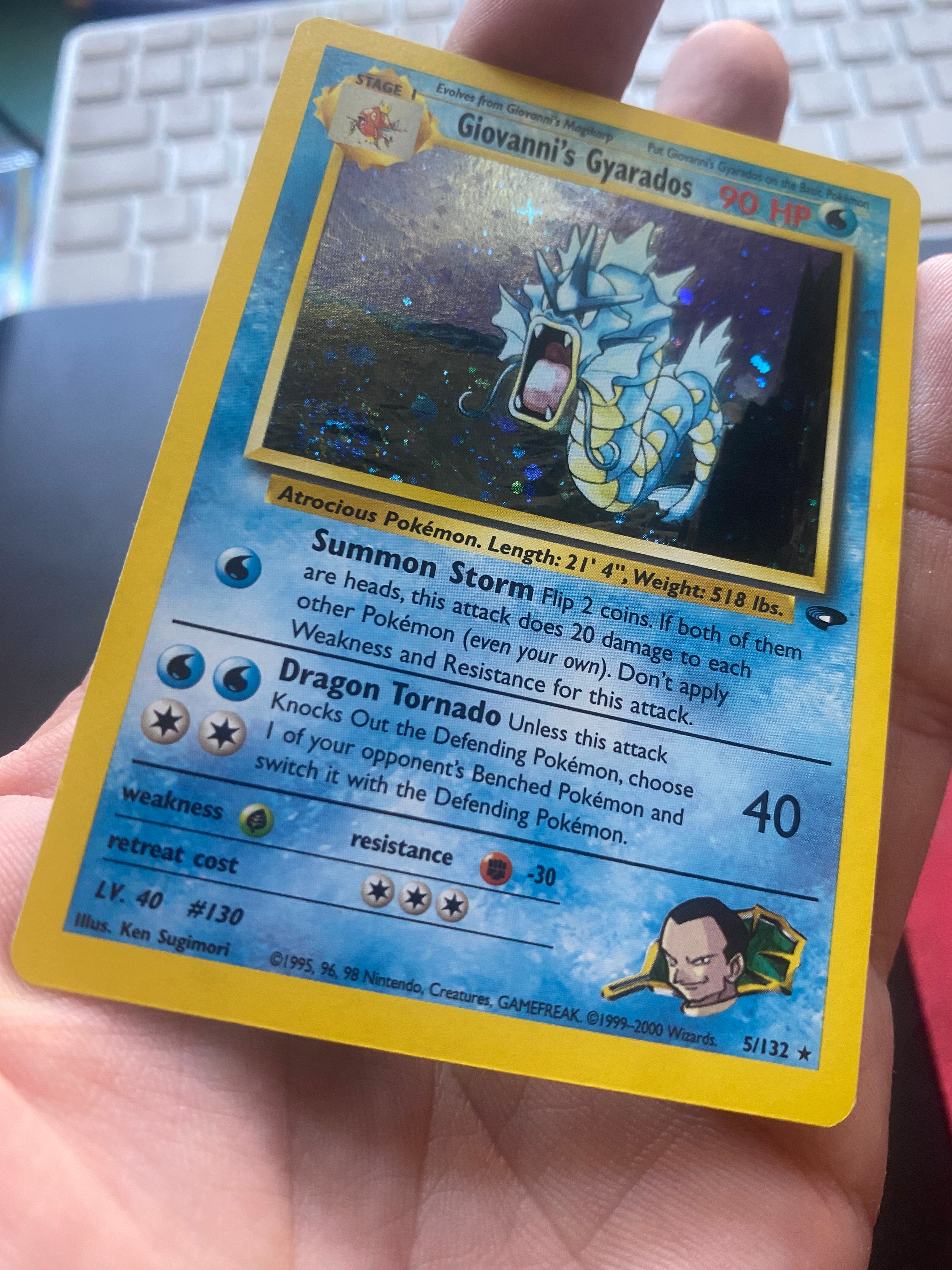 Giovanni's Gyarados ENG 5/132 EX+ Gym Challenge