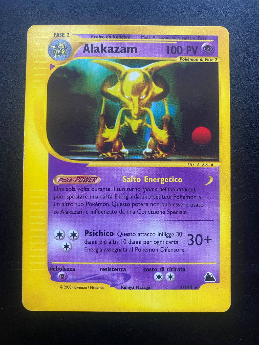 Alakazam Skyridge 2/144 No Holo Near Mint