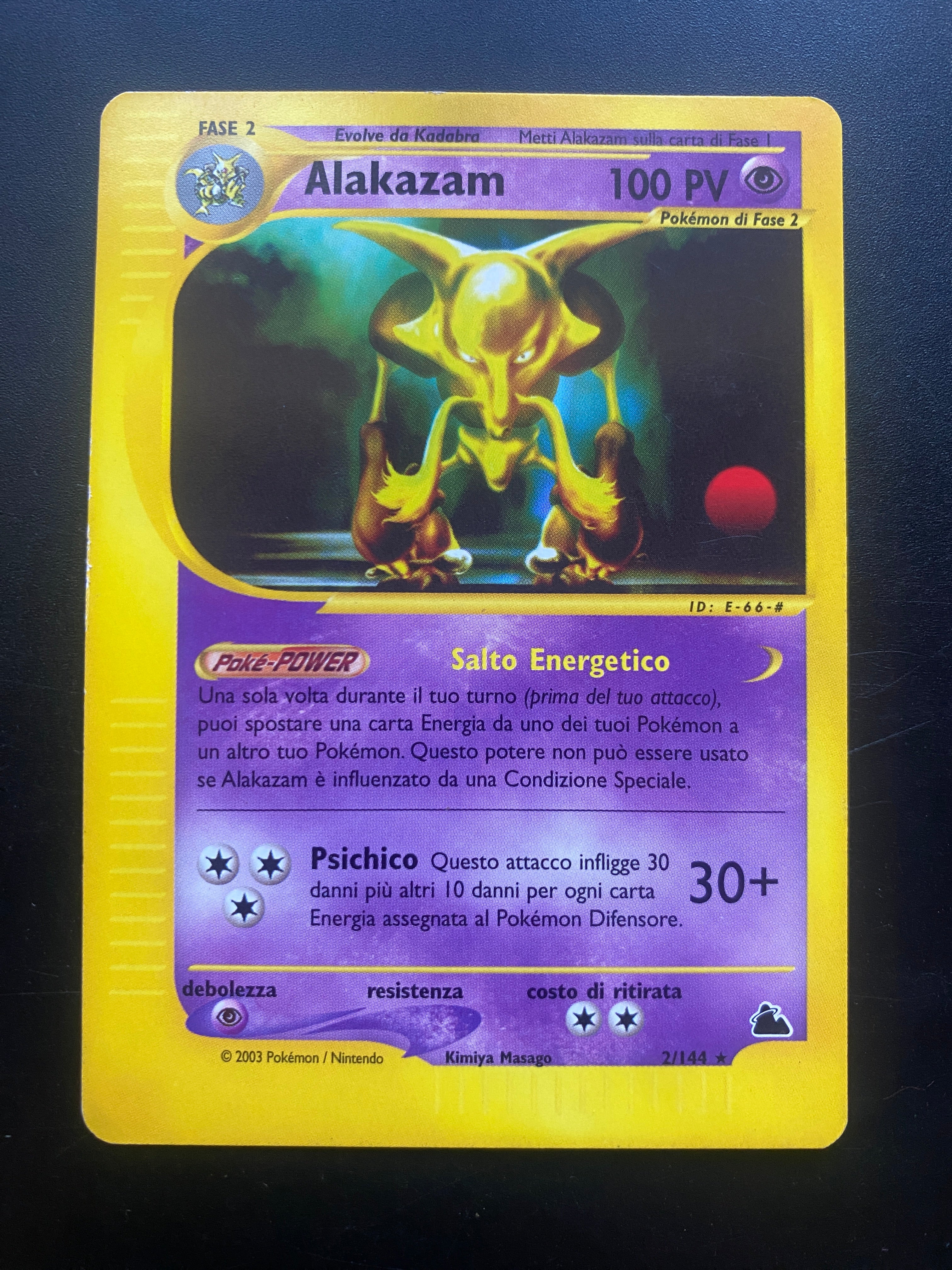 Alakazam Skyridge 2/144 No Holo Near Mint