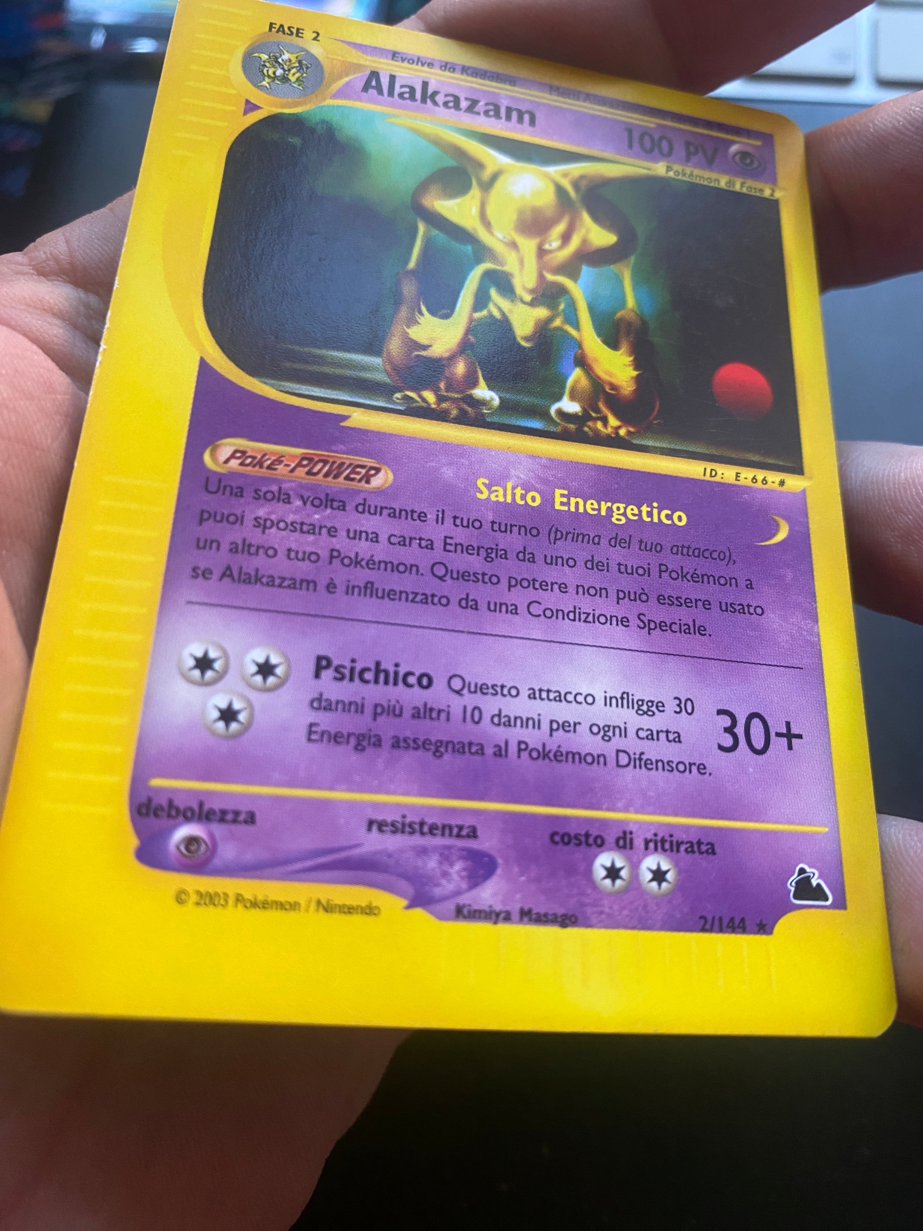 Alakazam Skyridge 2/144 No Holo Near Mint