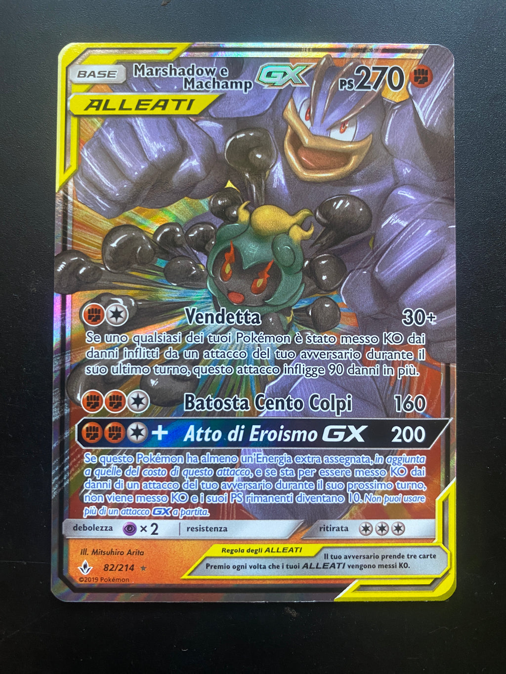 Marshadow & Machamp GX ITA Near Mint Alleati