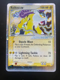 Raikou EX ENG 92/95 GOOD+ Legend Maker