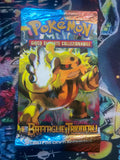 HeartGold SoulSilver Battaglie Trionfali 1 Busta Sigillata ITA (2)