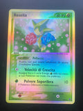 Roselia Holo Reverse ITA EX