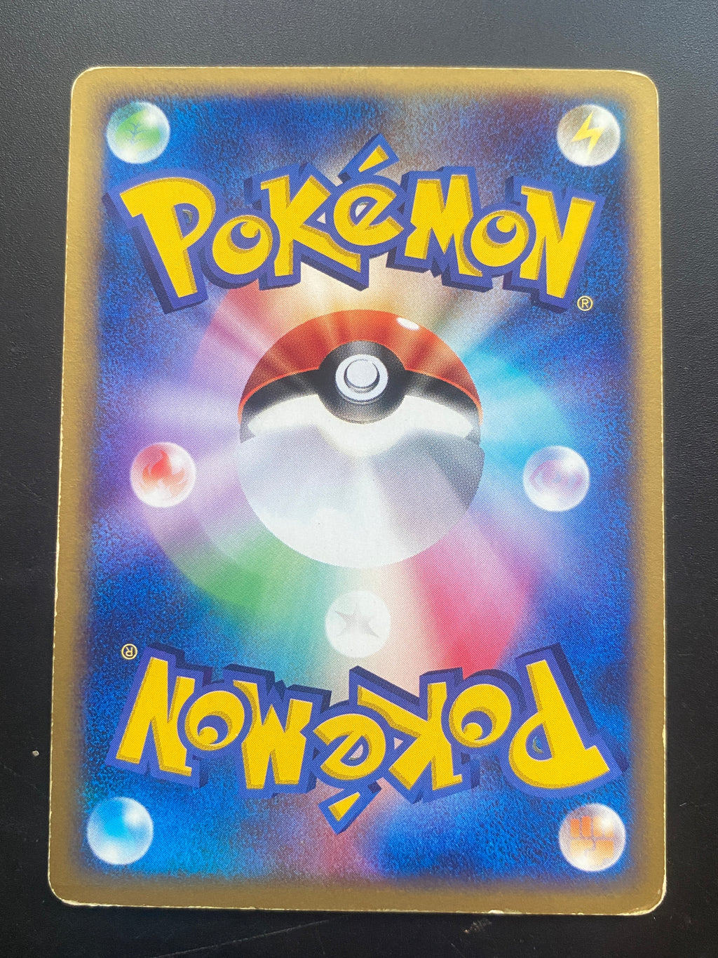 Rayquaza JAP O14 No Holo Lightly Played
