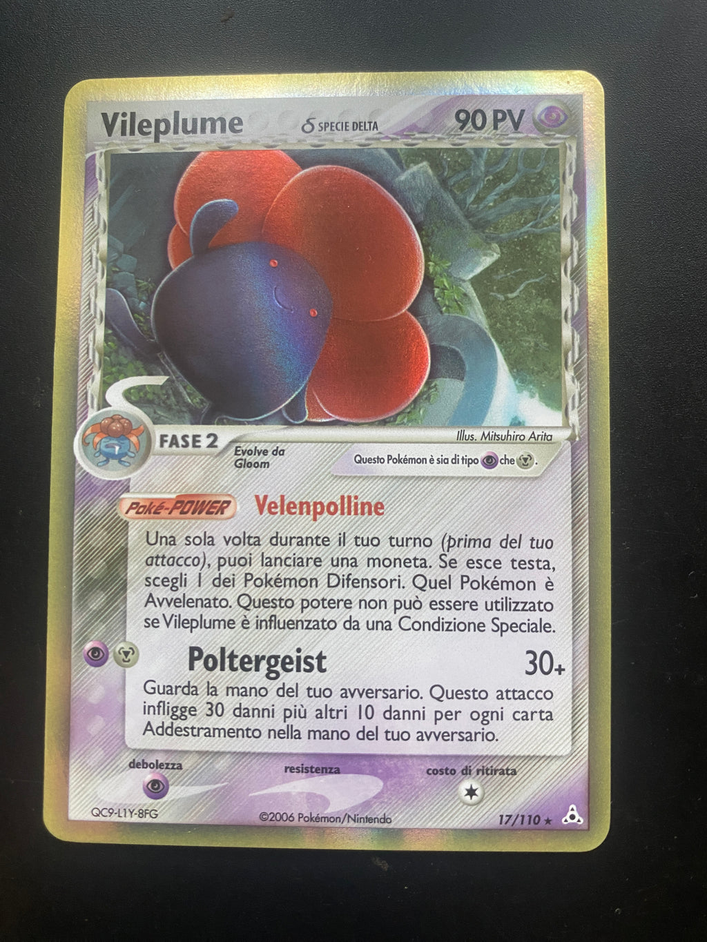 Vileplume EX Specie Delta Holo EX