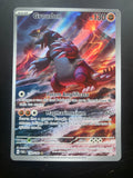 Groudon ITA Near Mint (Stampa Decentrata)