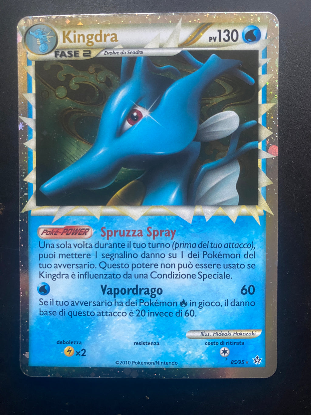 Kingdra Prime ITA EX HeartGold SoulSilver