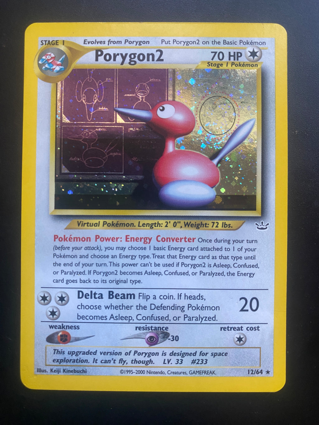 PORYGON 2 ITA EX+